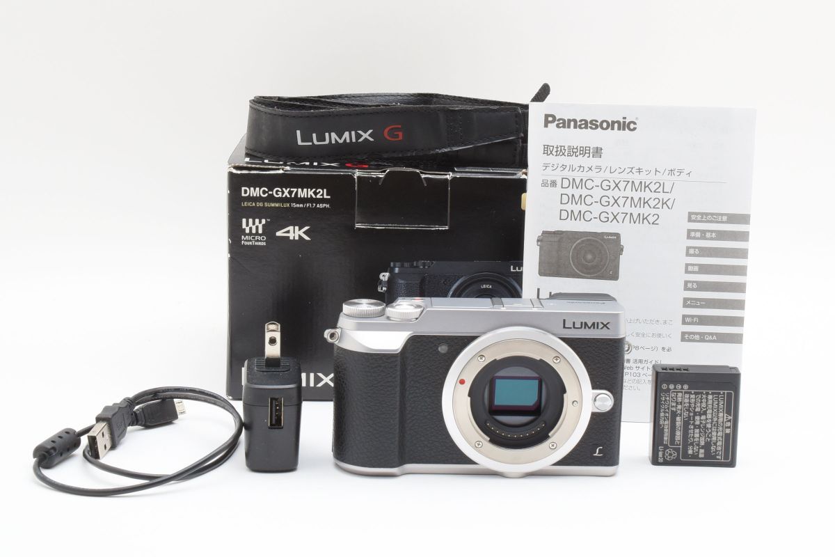 Yahoo!オークション -「lumix gx7mk2」の落札相場・落札価格