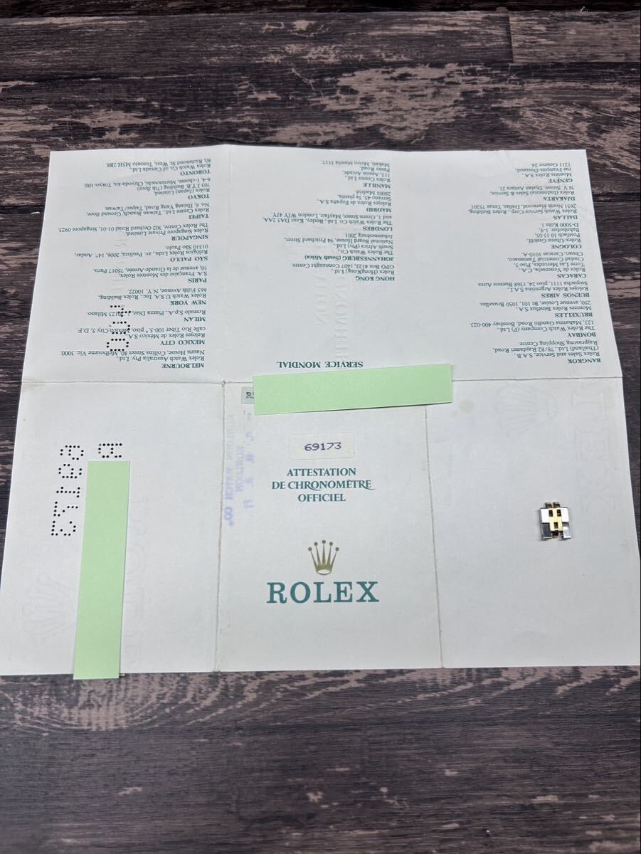 Yahoo!オークション -「ロレックス 69173」(箱、保証書、付属品