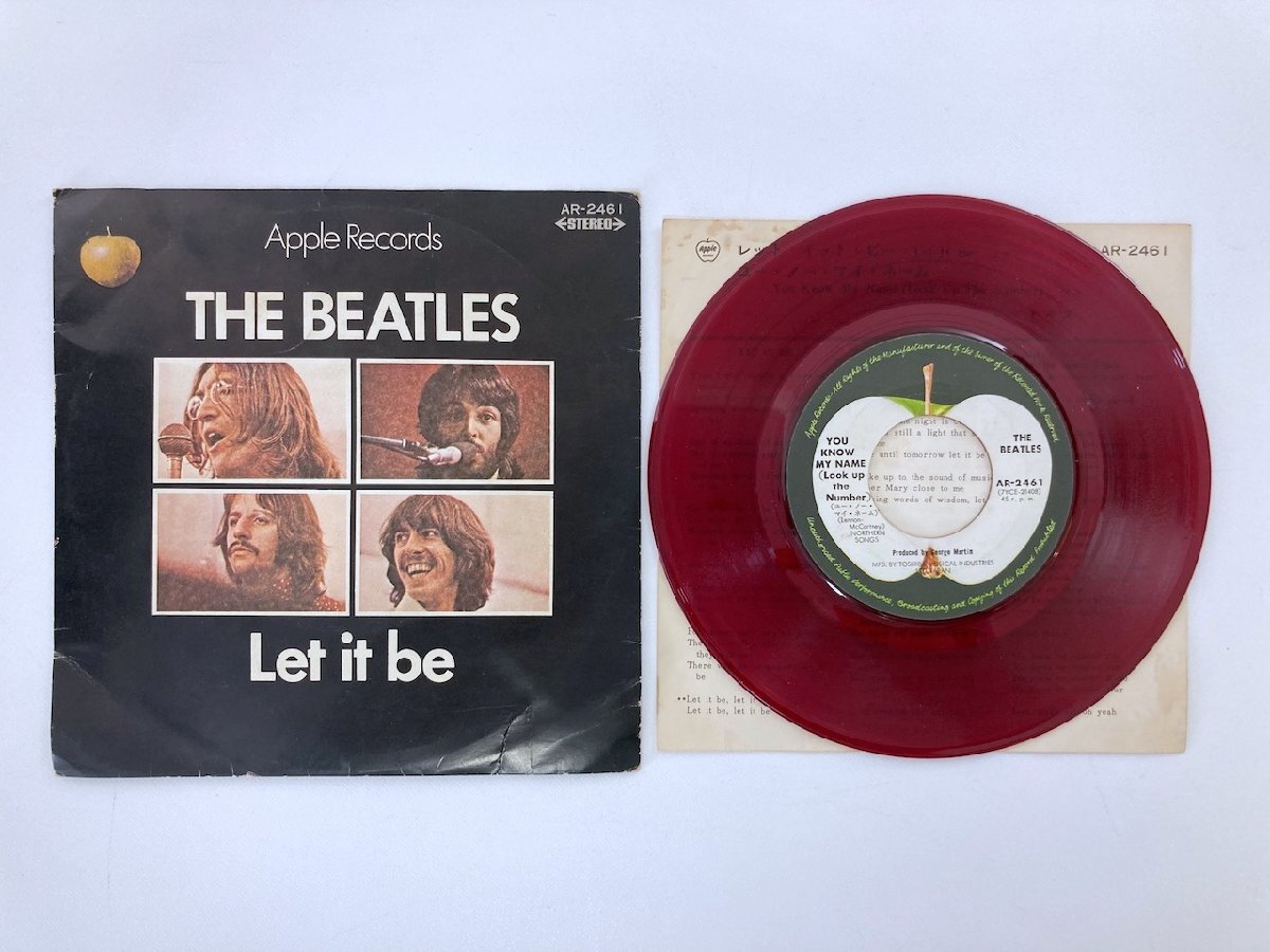 Yahoo!オークション -「レットイットビー 赤盤」の落札相場・落札価格