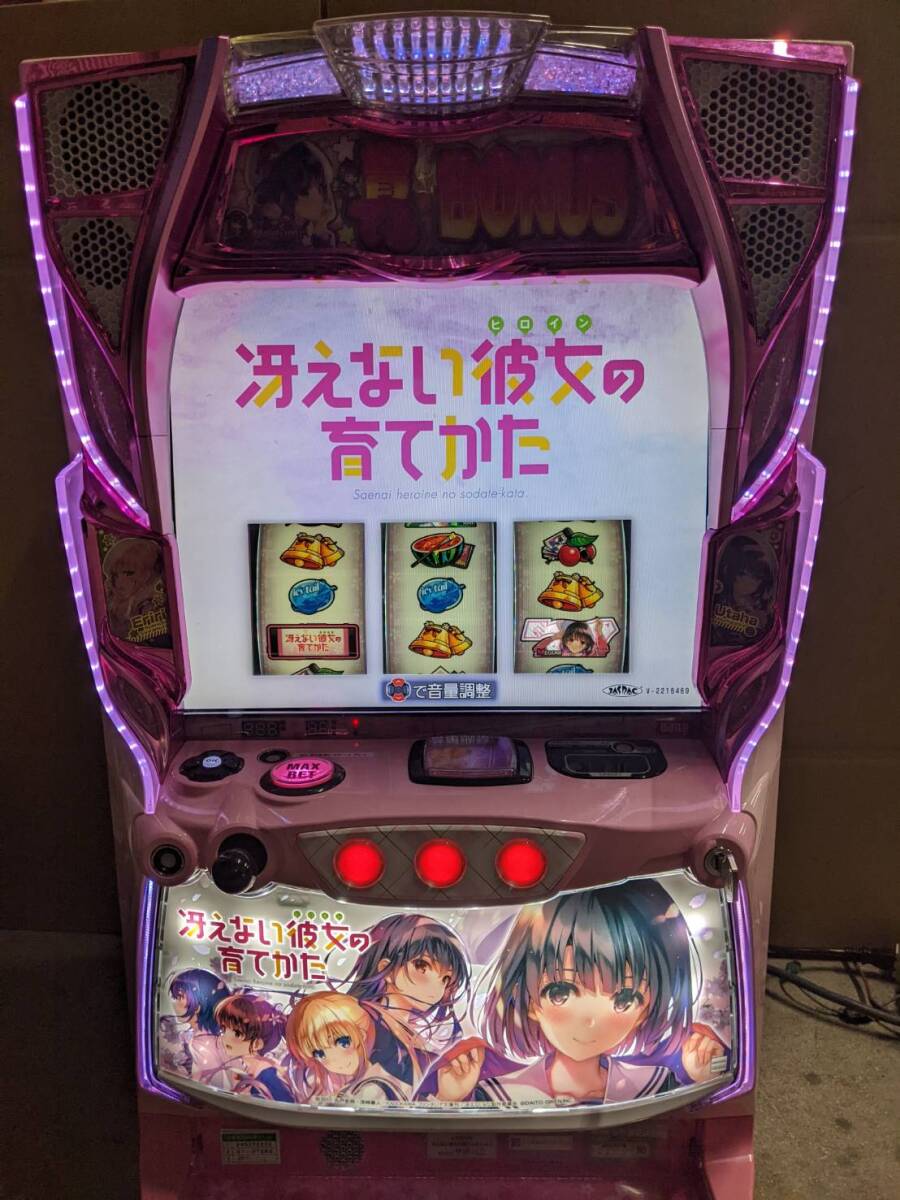 Yahoo!オークション -「冴えカノ 実機」の落札相場・落札価格