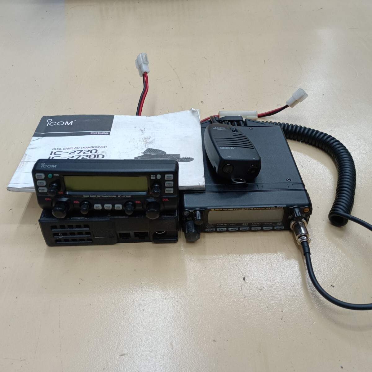 Yahoo!オークション -「アイコム ic-2720」の落札相場・落札価格