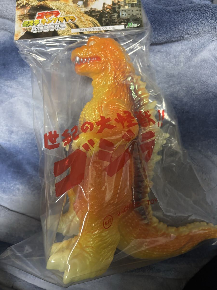 Yahoo!オークション -「m1号 gmk」の落札相場・落札価格