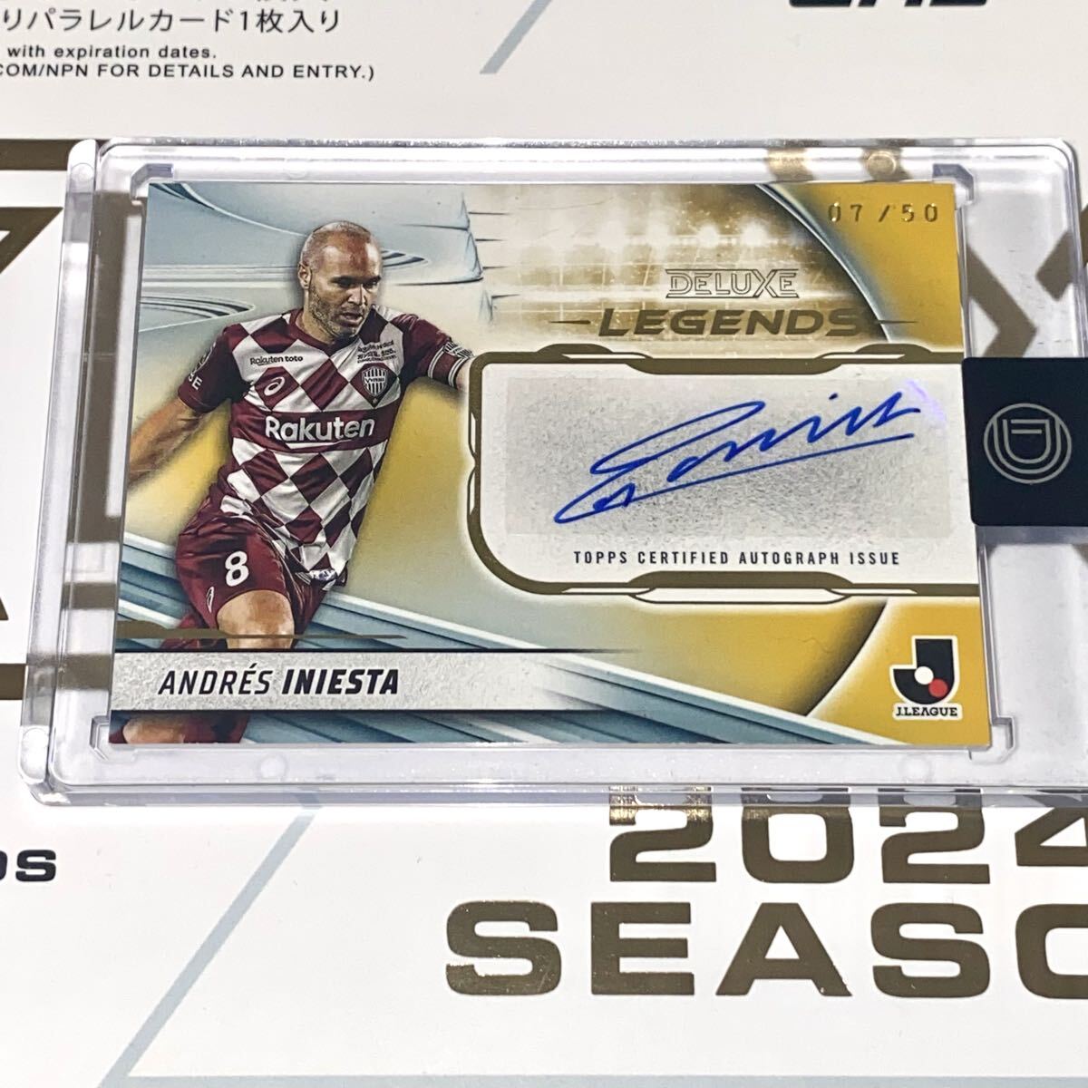 Yahoo!オークション -「イニエスタ サイン」の落札相場・落札価格