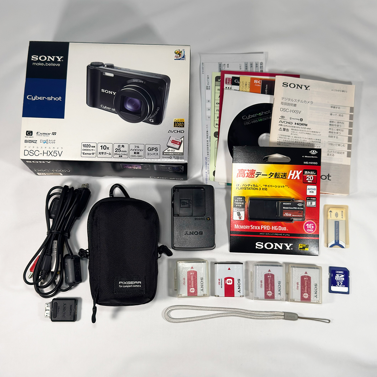 Yahoo!オークション -「dsc-hx5v ジャンク」の落札相場・落札価格