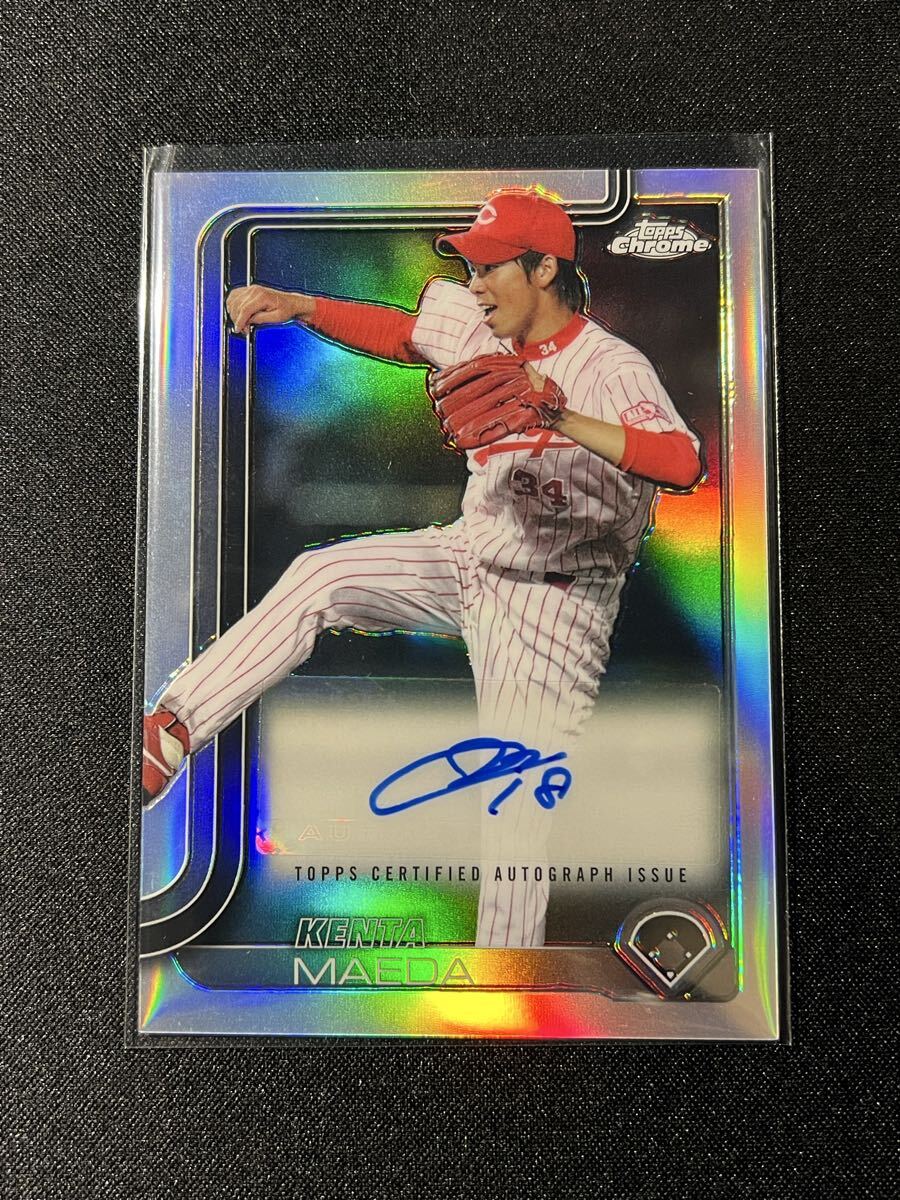 Yahoo!オークション -「前田健太 サイン」の落札相場・落札価格