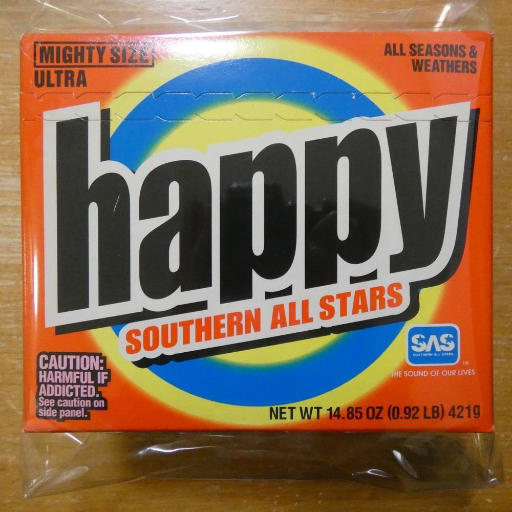 Yahoo!オークション -「サザンオールスターズ happy 未開封」の落札