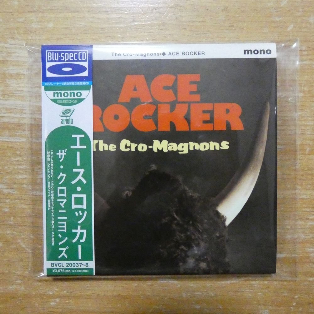 Yahoo!オークション -「クロマニヨンズ ace rocker」(音楽) の落札相場