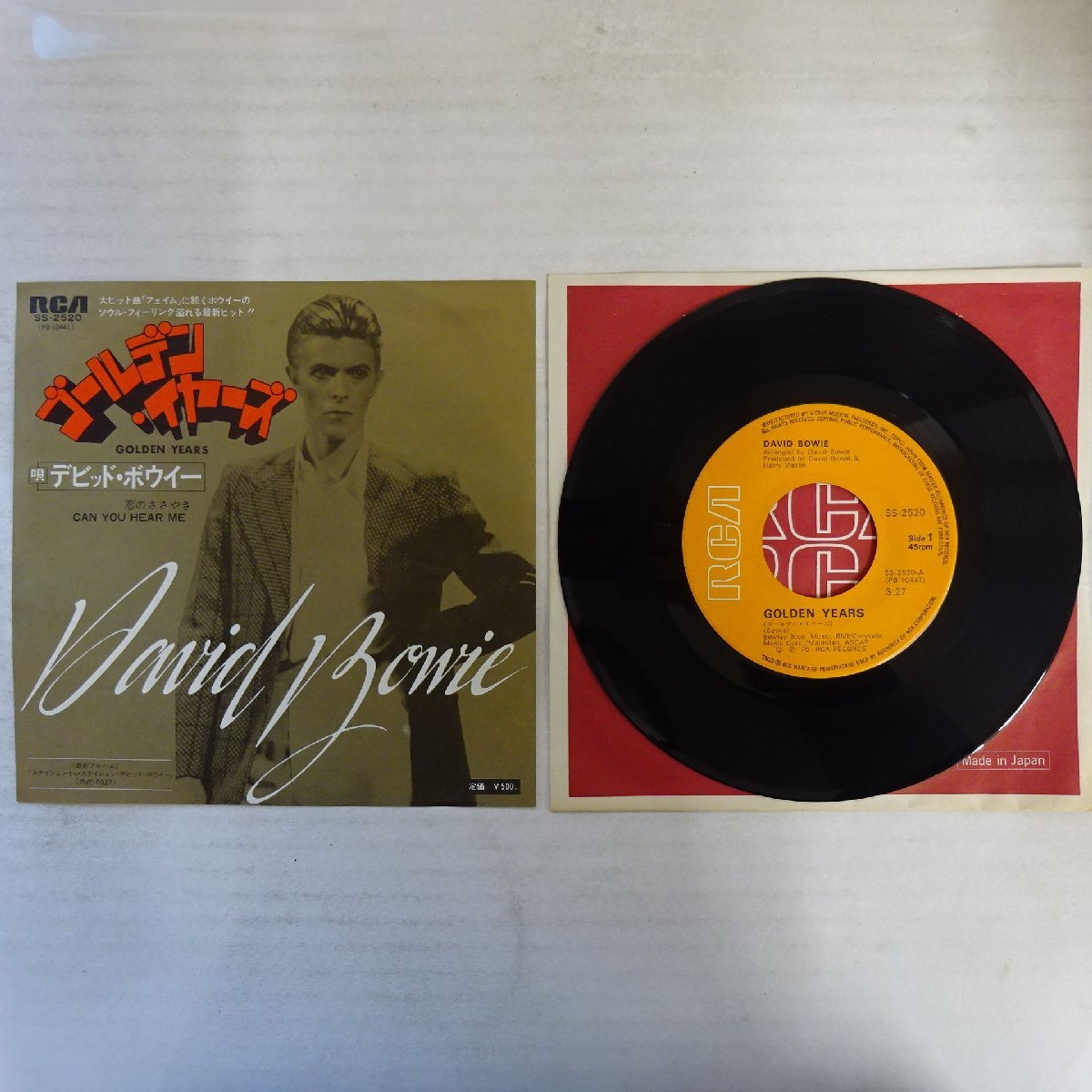 Yahoo!オークション -David Bowie(D)の落札相場・落札価格(10ページ目)