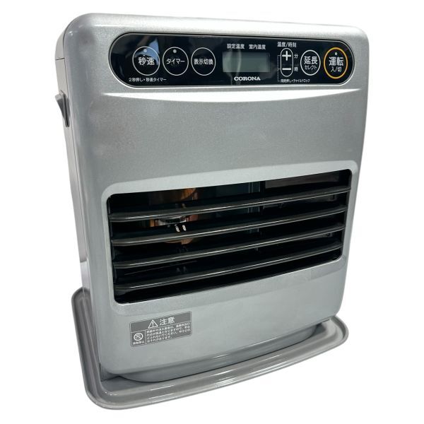 CORONA 石油ファンヒーター FH-G3220Y-W ⚠️説明欄必読願います 2026
