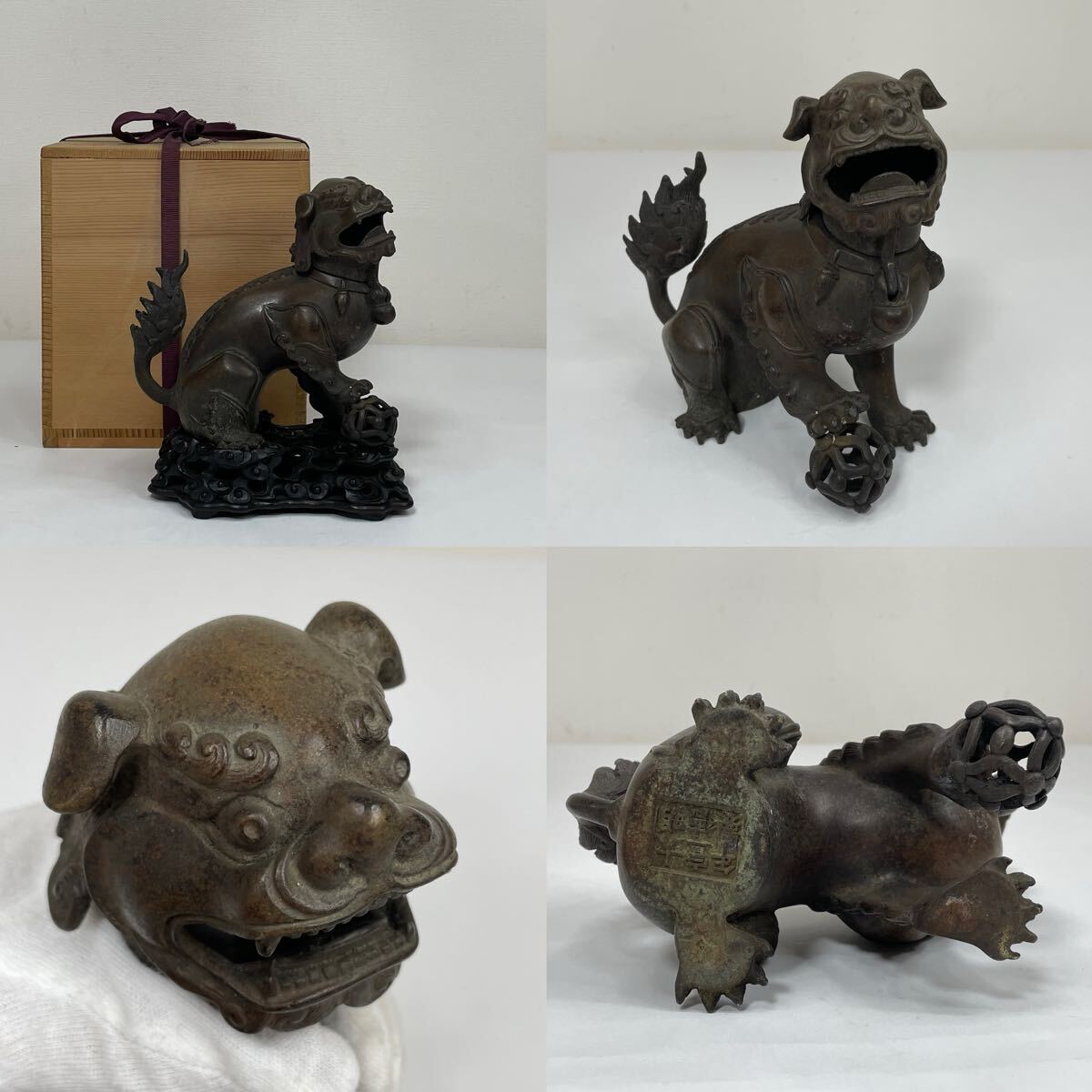 Yahoo!オークション -「古銅獅子香炉」の落札相場・落札価格