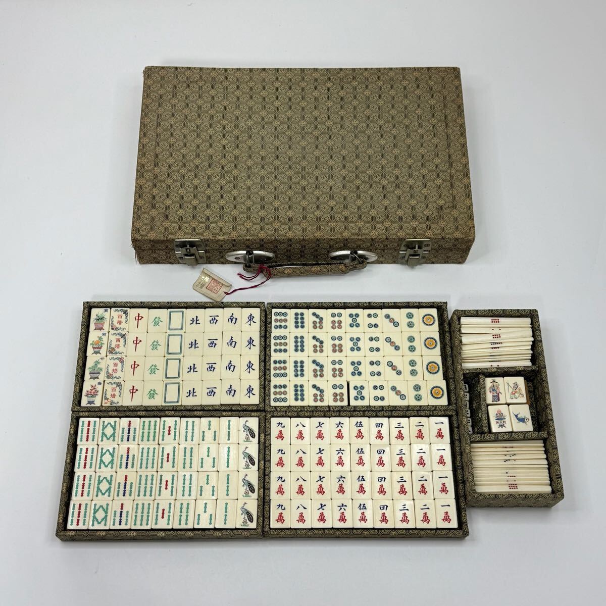 Yahoo!オークション -「麻雀牌 背竹牌」の落札相場・落札価格