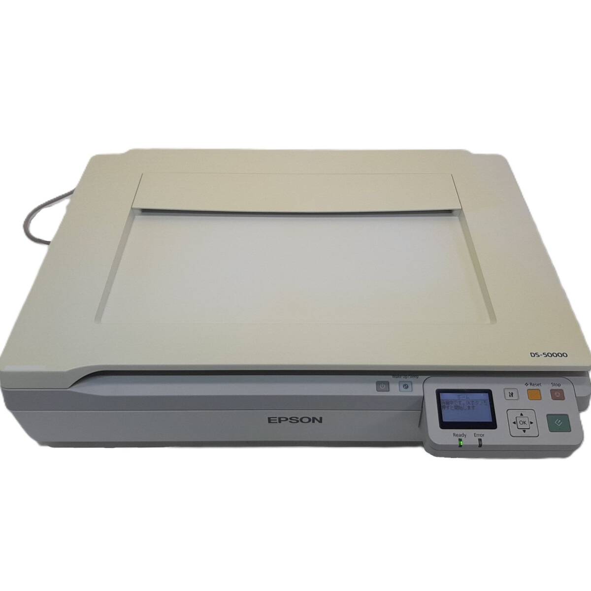 EPSON DS-50000 オークション比較 - 価格.com