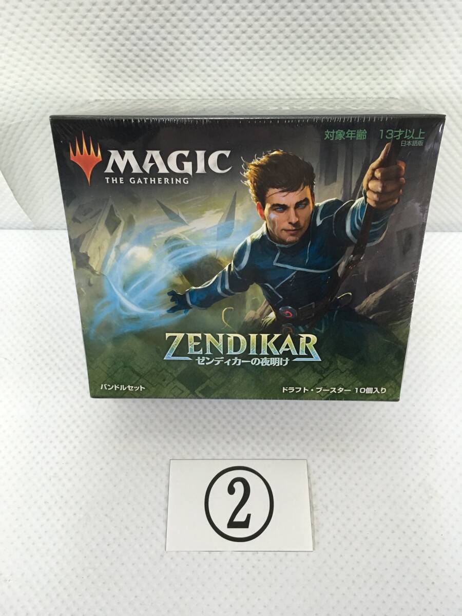 2026年最新】Yahoo!オークション -mtg 未開封 パックの中古品・新品
