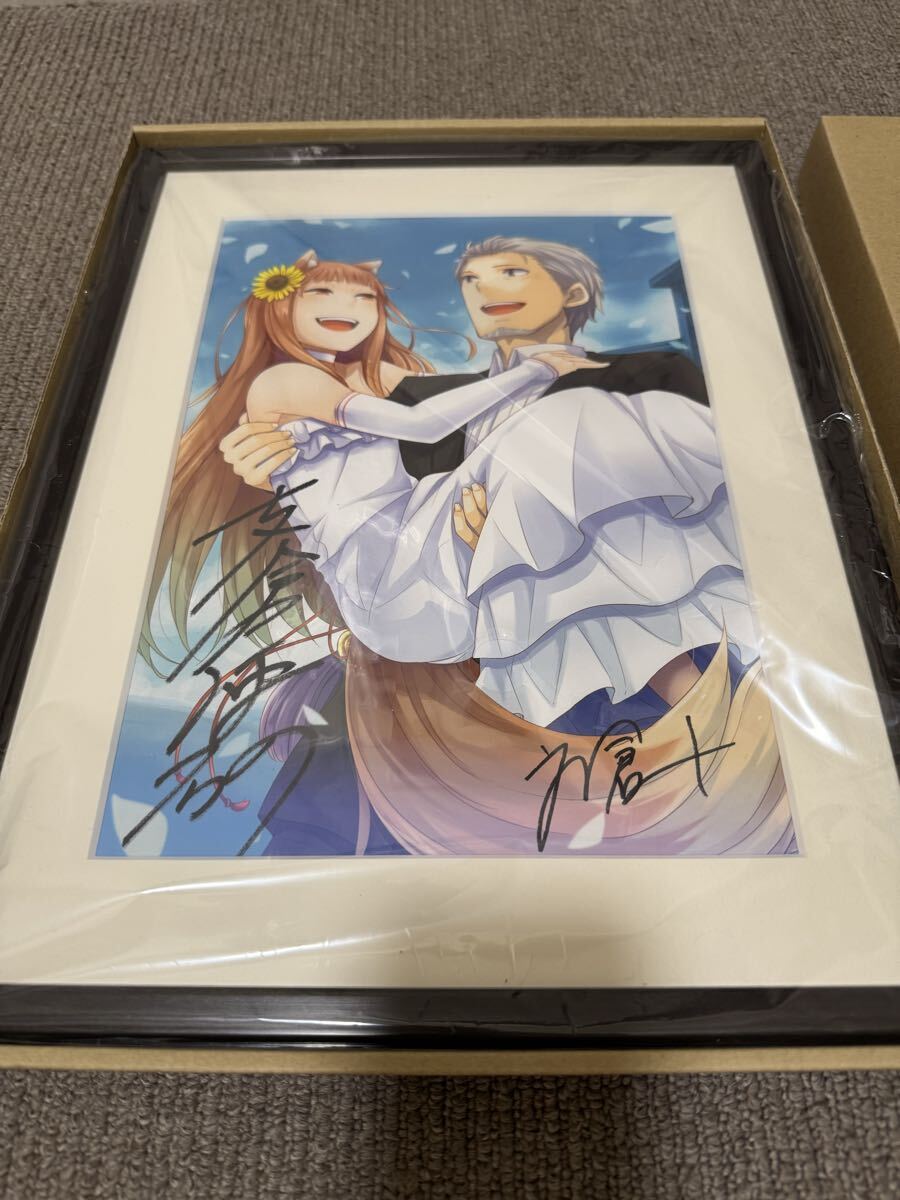 2026年最新】Yahoo!オークション -原画 狼と香辛料の中古品・新品・未