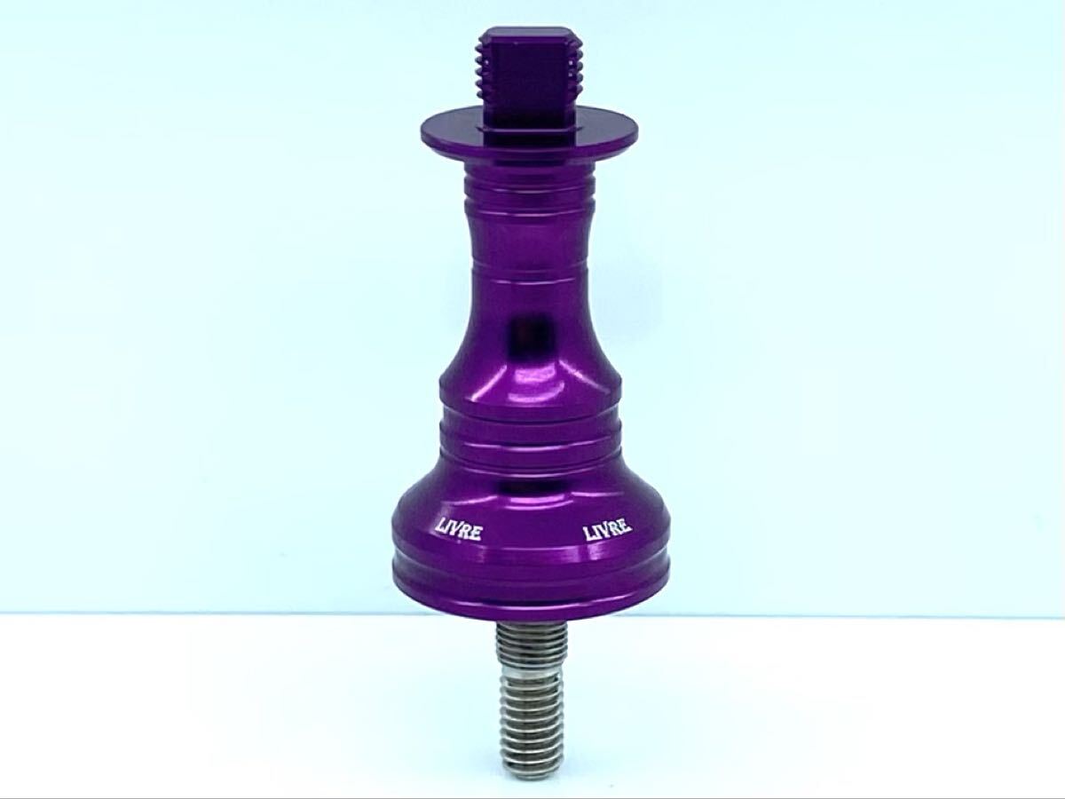 2026年最新】Yahoo!オークション -スクイッドマニア リブレの中古品