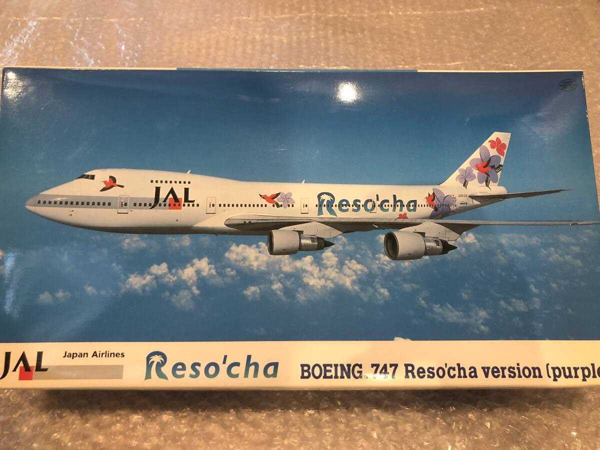 Yahoo!オークション -「jal 747 1／200」の落札相場・落札価格