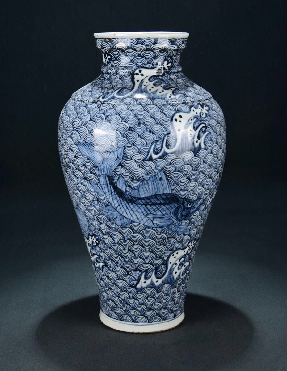 2026年最新】元時代の染付陶器 - Yahoo!オークション