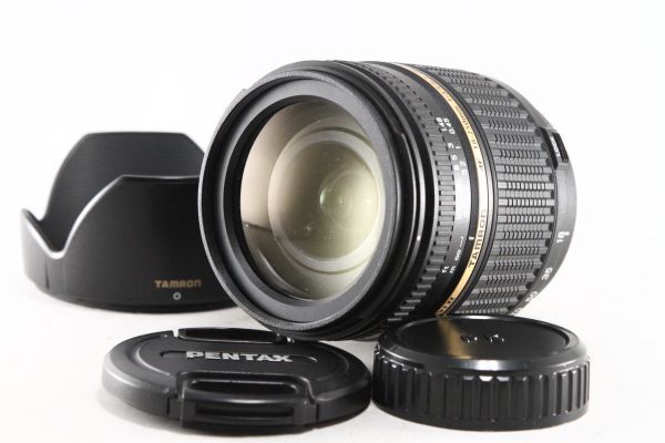 Yahoo!オークション -「mamiya sekor z 50mm f4.5」(レンズ) (カメラ