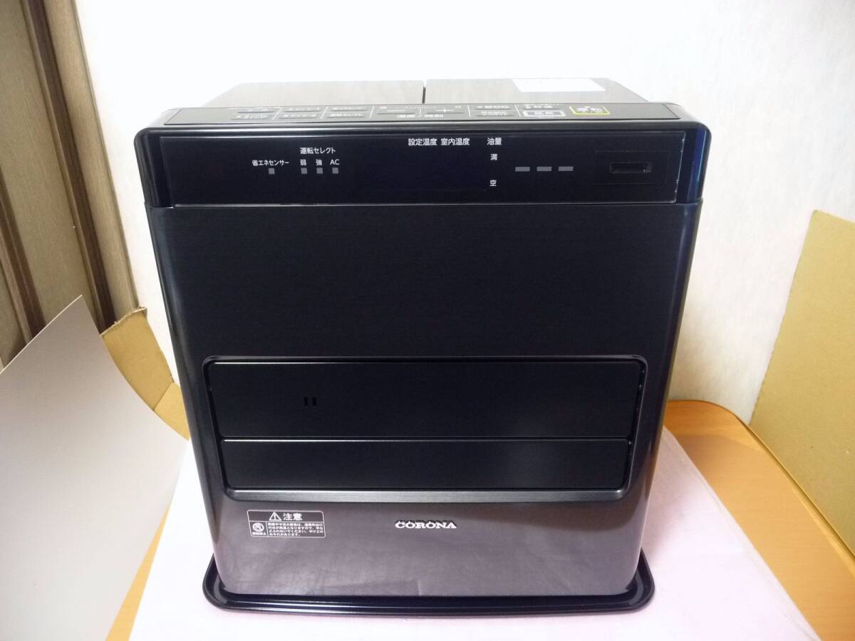 Yahoo!オークション -「fh-wz3623」の落札相場・落札価格