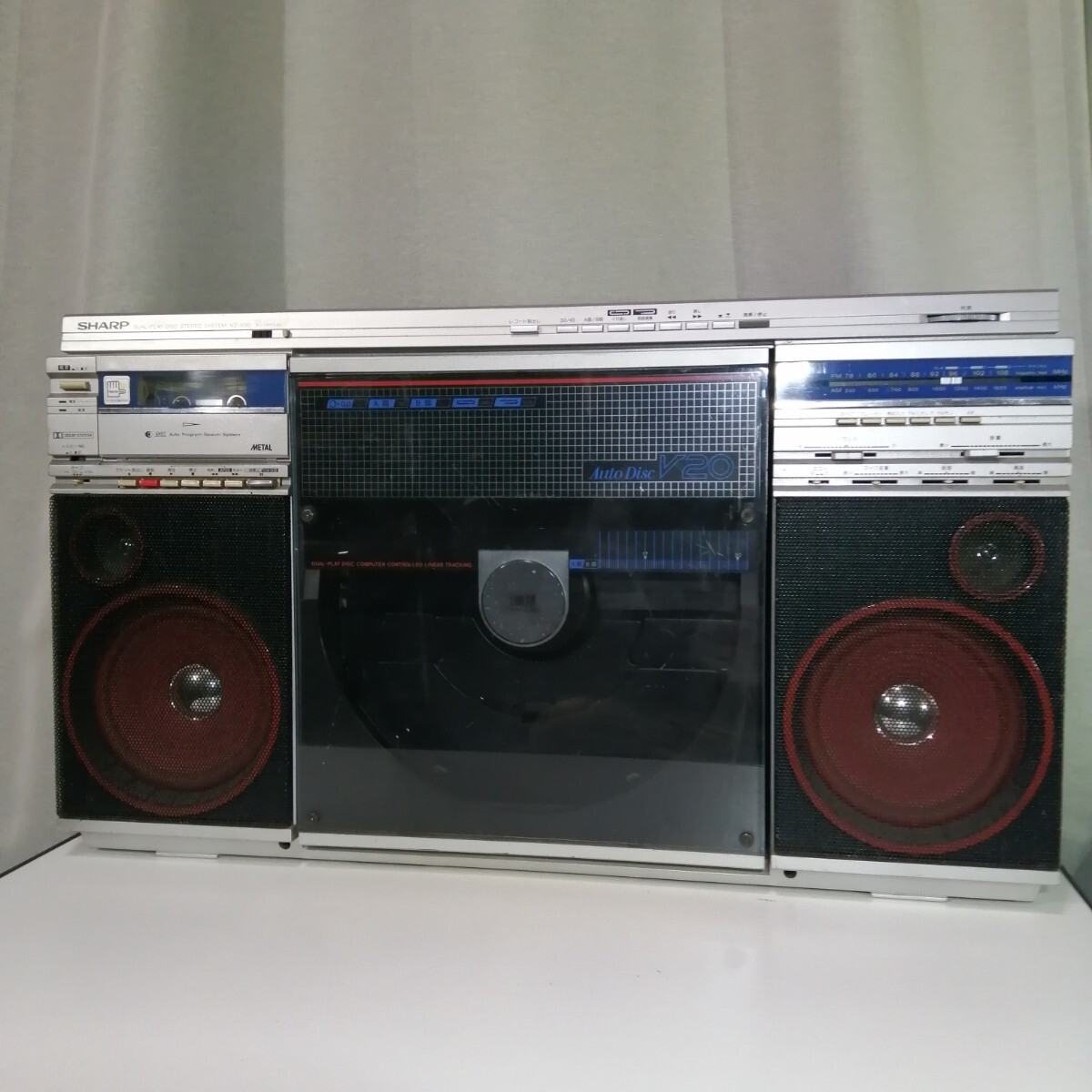 Yahoo!オークション -「sharp vz-v20」(オーディオ機器) の落札相場