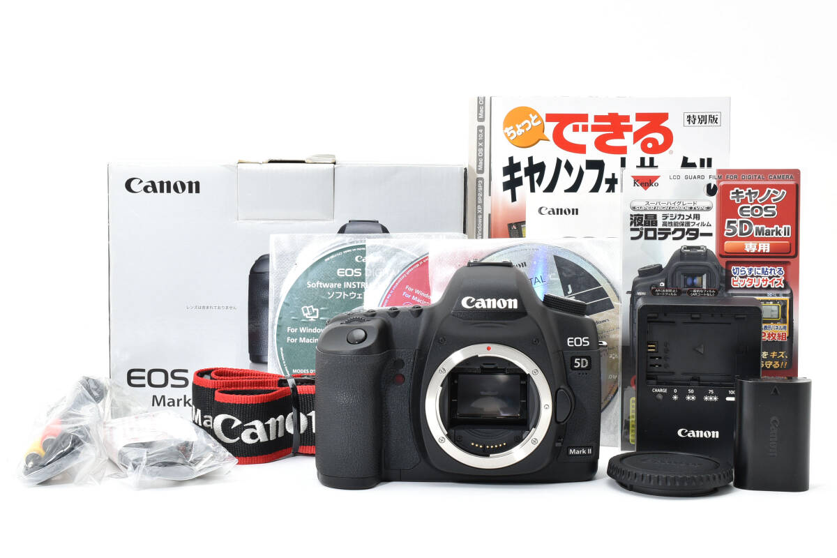 価格.com - CANON EOS 5D Mark II ボディ 価格比較