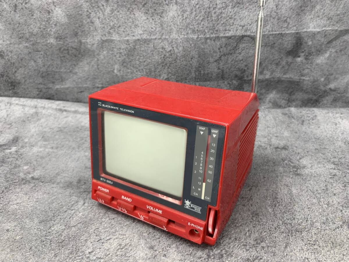 Yahoo!オークション -「昭和レトロ」(ポータブルテレビ) (テレビ)の