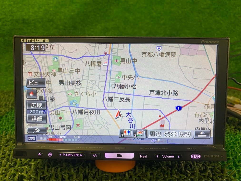 Yahoo!オークション -「hrz 990」(HDDナビ) (カロッツェリア)の落札