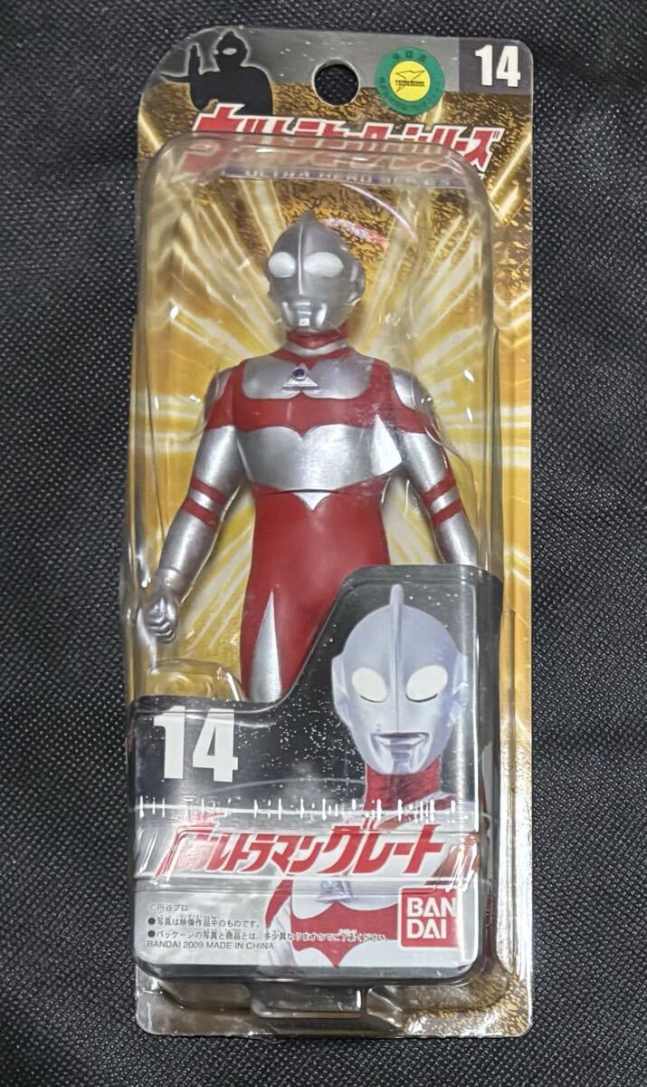 Yahoo!オークション -「ウルトラヒーローシリーズ 未開封」の落札相場