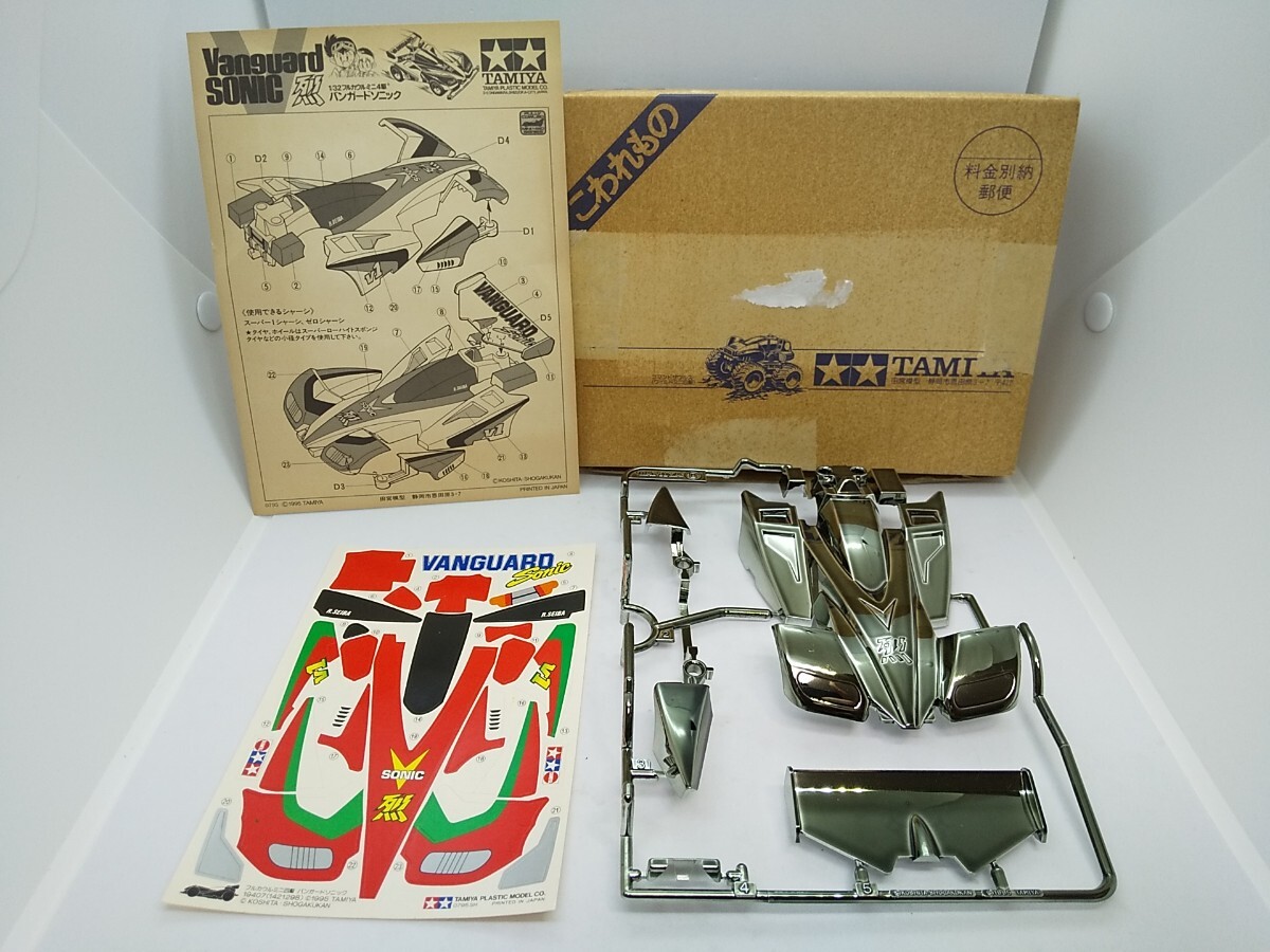 Yahoo!オークション -「バンガードソニック」(ミニ四駆) (プラモデル