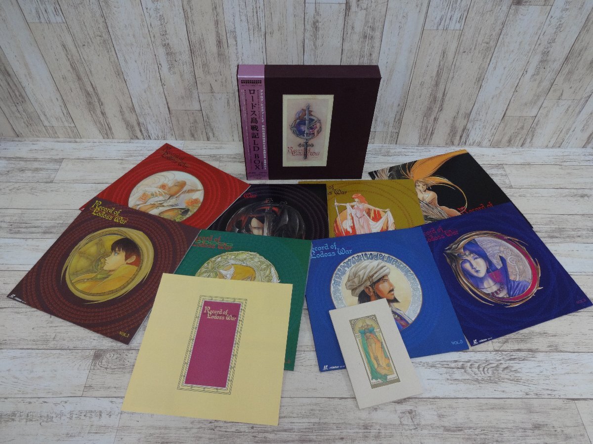 Yahoo!オークション -「ロードス島戦記 ld」の落札相場・落札価格