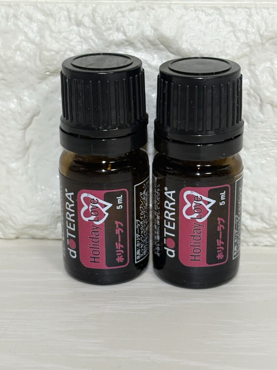 2026年最新】Yahoo!オークション -#ドテラの中古品・新品・未使用品一覧