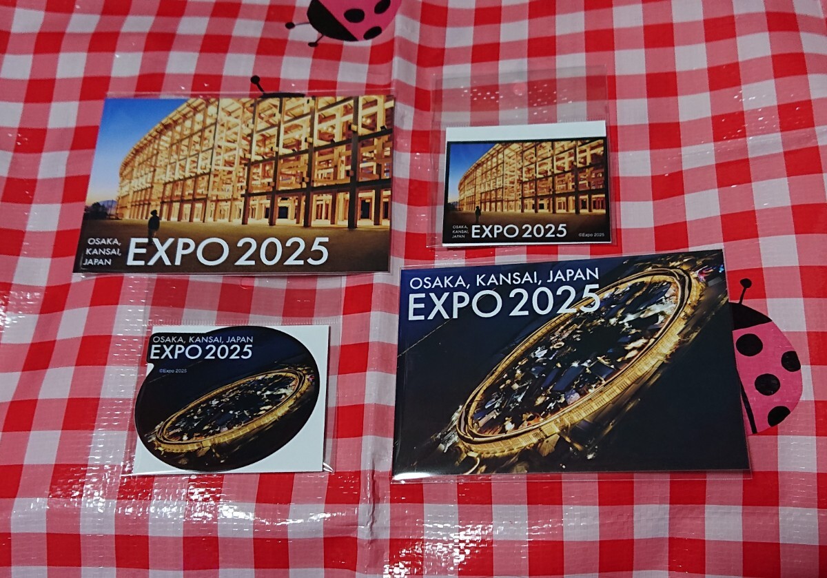 2026年最新】Yahoo!オークション -万博 大屋根リングの中古品・新品