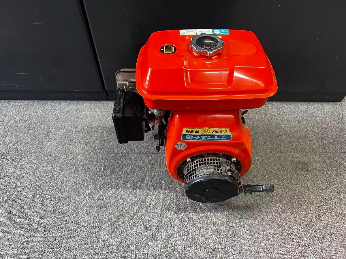2026年最新】Yahoo!オークション -クボタガソリンエンジン(花、園芸)の