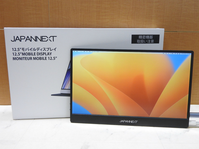 Yahoo!オークション -「モバイルモニター 12.5」の落札相場・落札価格