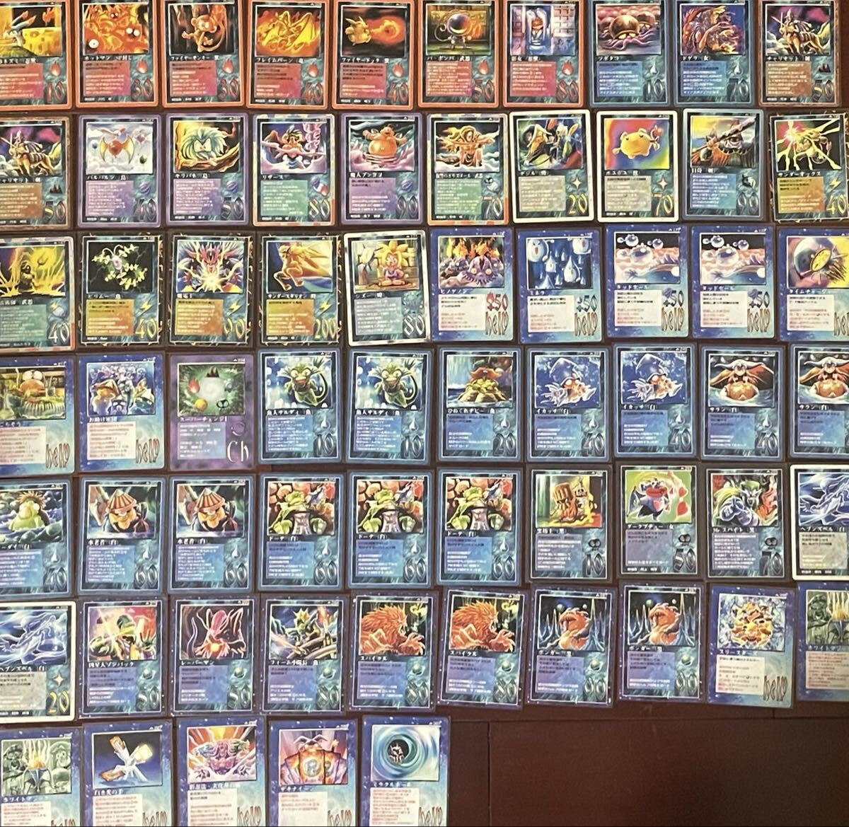 2026年最新】Yahoo!オークション -ミラクルオブザゾーンの中古品・新品