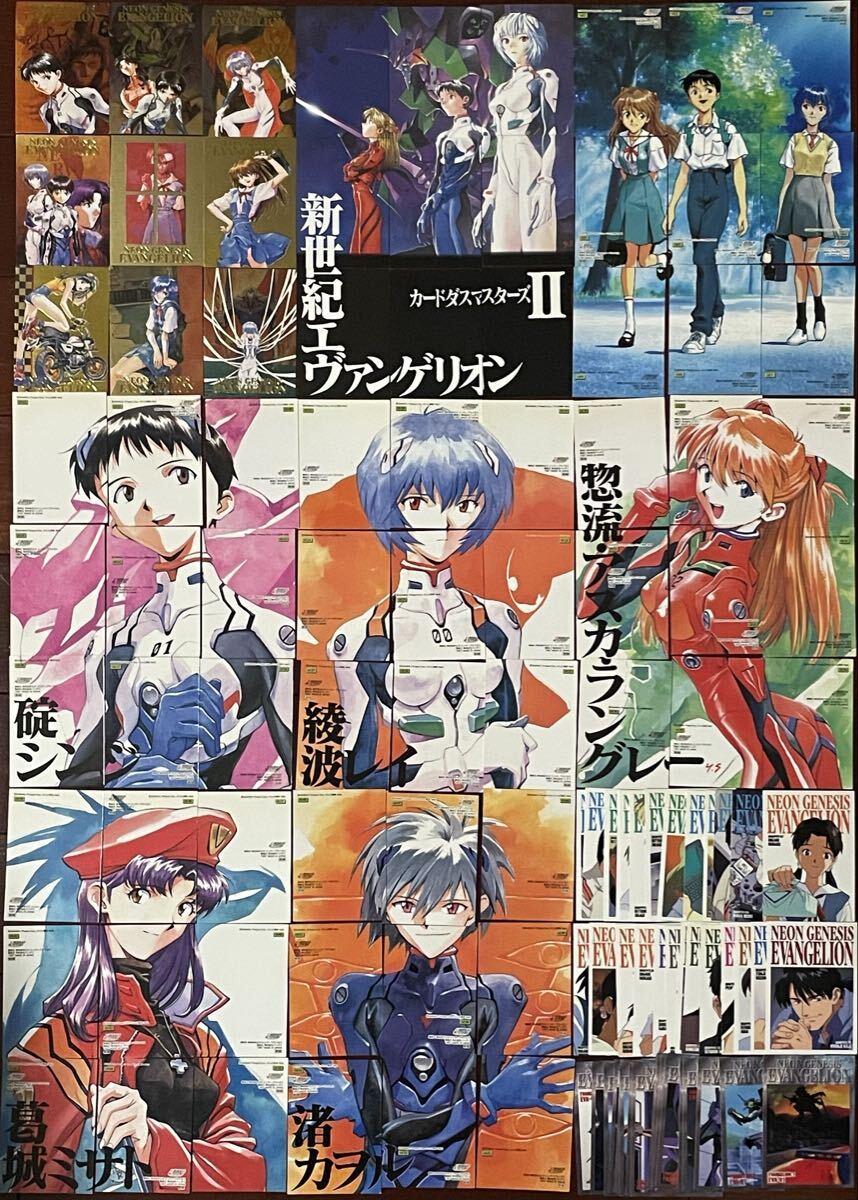 2026年最新】Yahoo!オークション -カードダスマスターズ第弐集の中古品