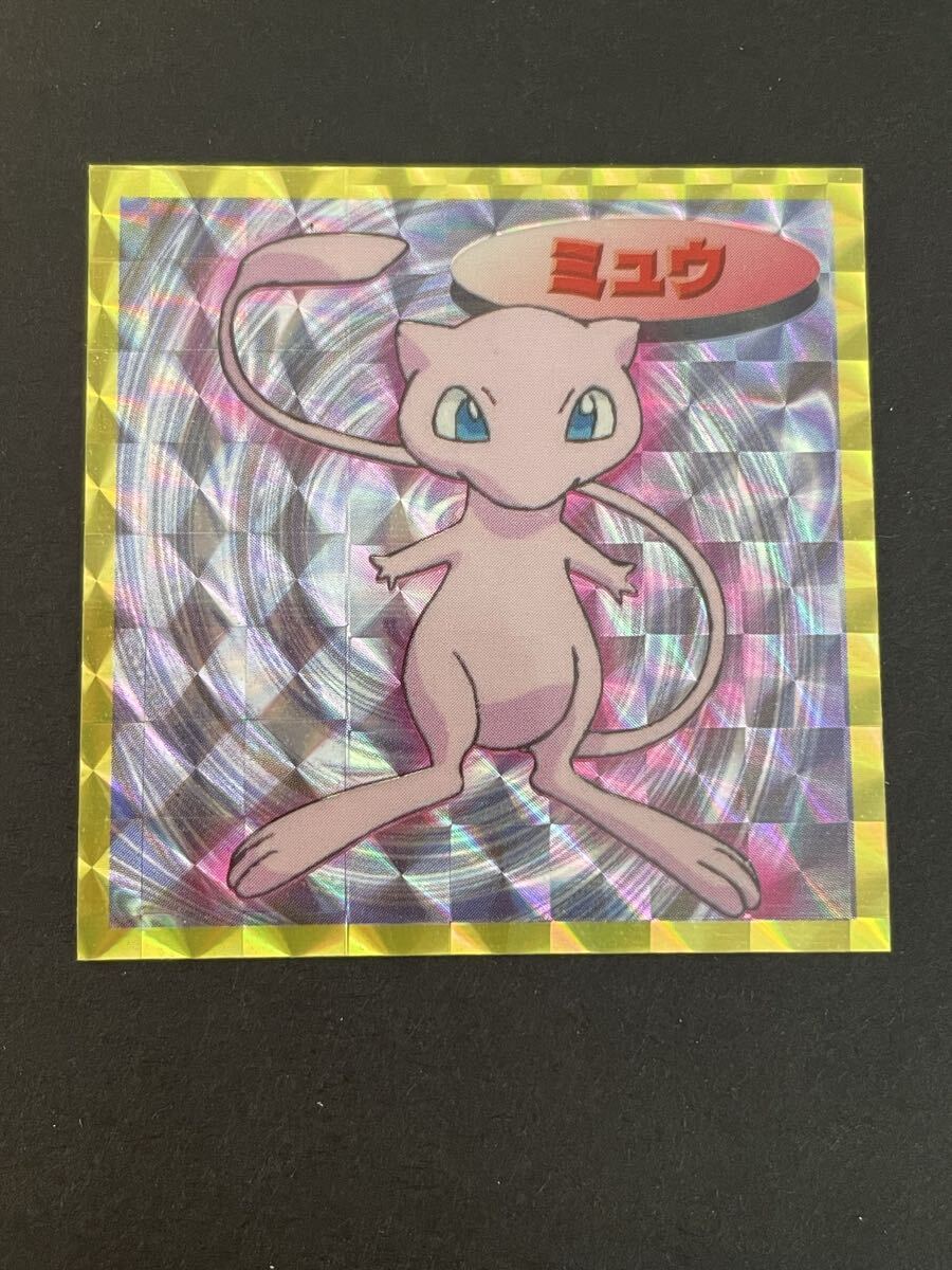 Yahoo!オークション -「ポケモンシール ミュウ」の落札相場・落札価格