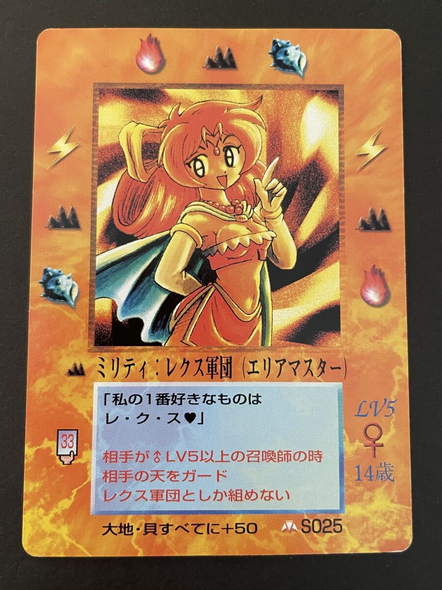 2026年最新】Yahoo!オークション -moz カード(トレーディングカード