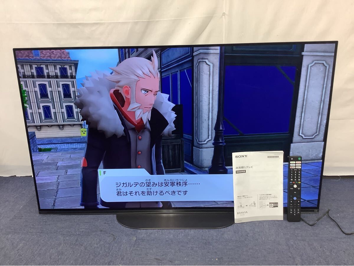 Yahoo!オークション -「bravia kj-48a9s」の落札相場・落札価格