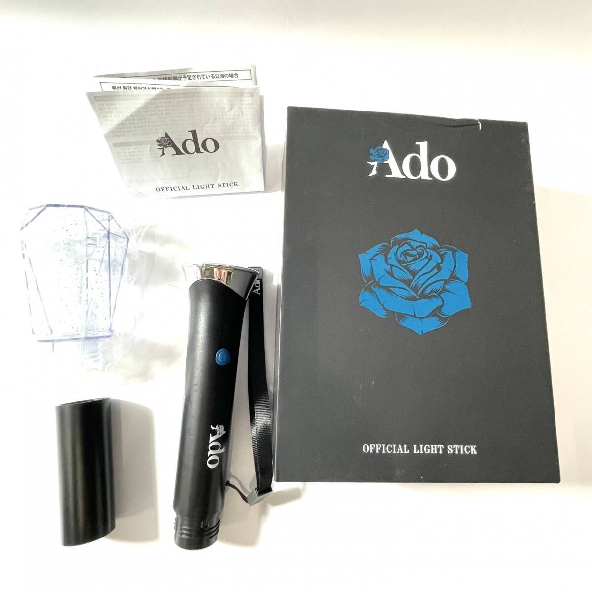 Yahoo!オークション -「ado ペンライト」の落札相場・落札価格