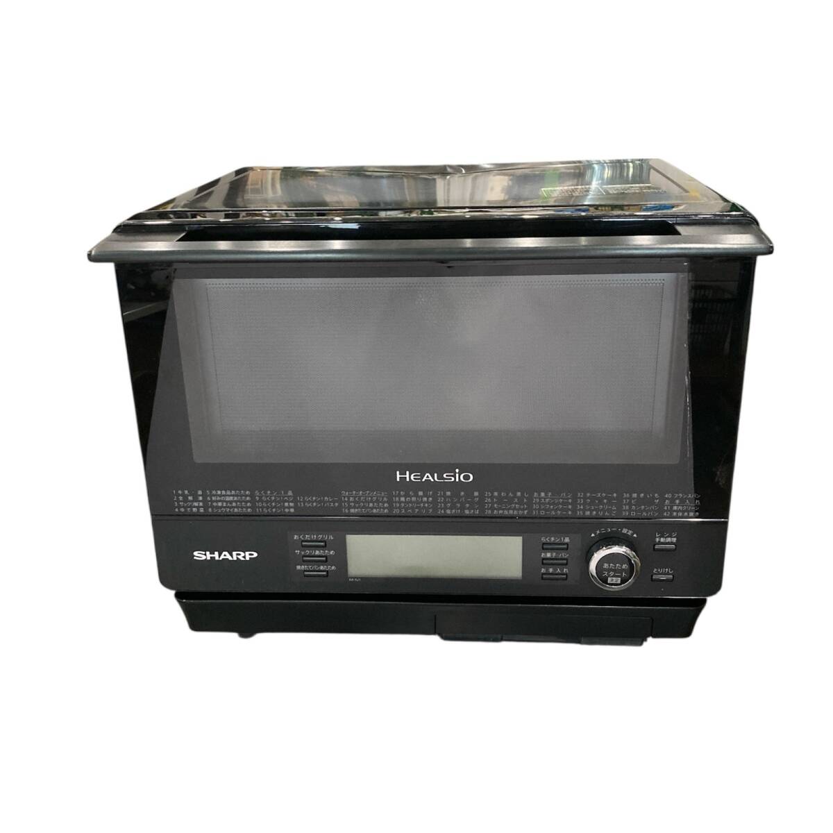 Yahoo!オークション -「ax-xj1」の落札相場・落札価格