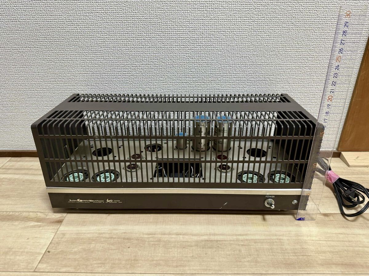 Yahoo!オークション -「luxman 8045g」の落札相場・落札価格