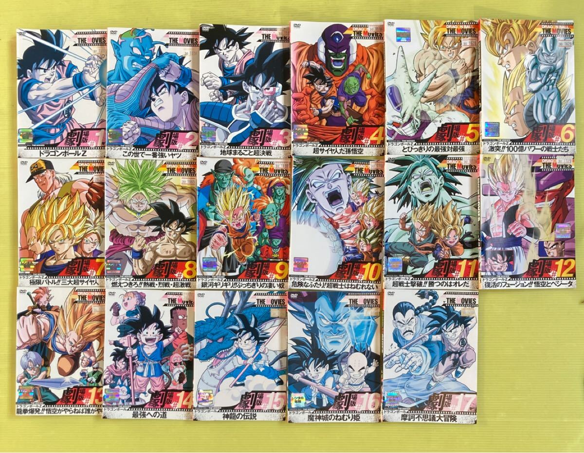 DRAGON BALL Z ドラゴンボール Z 49巻全巻セット 管理番号36736 DVD