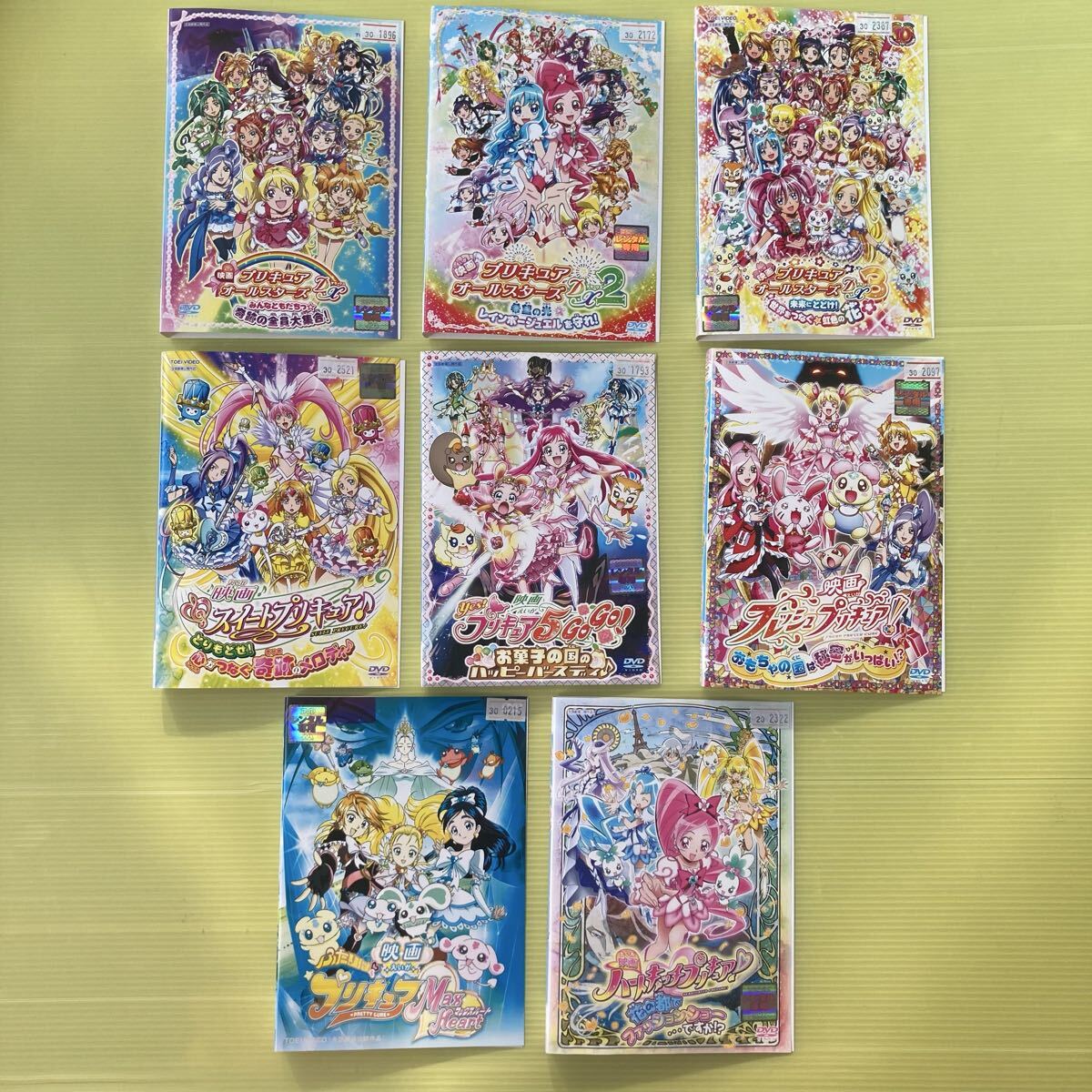 yes プリキュア5 yes プリキュア5 gogo【DVD】全32巻 全巻セット