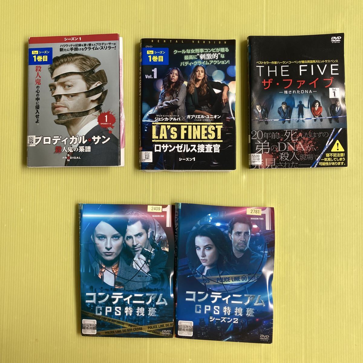 2026年最新】Yahoo!オークション -海外ドラマの中古品・新品・未使用品一覧