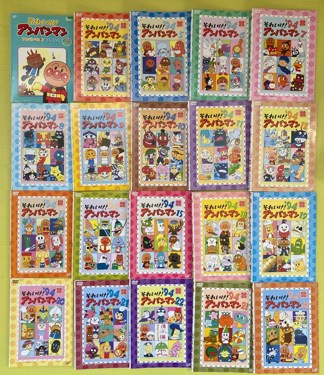 それいけ アンパンマン '17 12巻全巻セット 管理番号22696 DVD