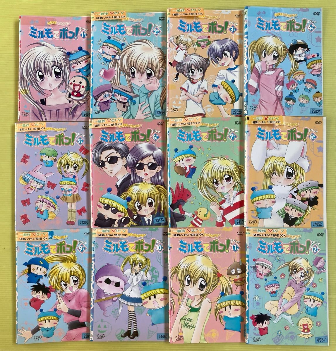 ZOIDS ゾイド ジェネシス 12巻全巻セット 管理番号30182 DVD レンタル