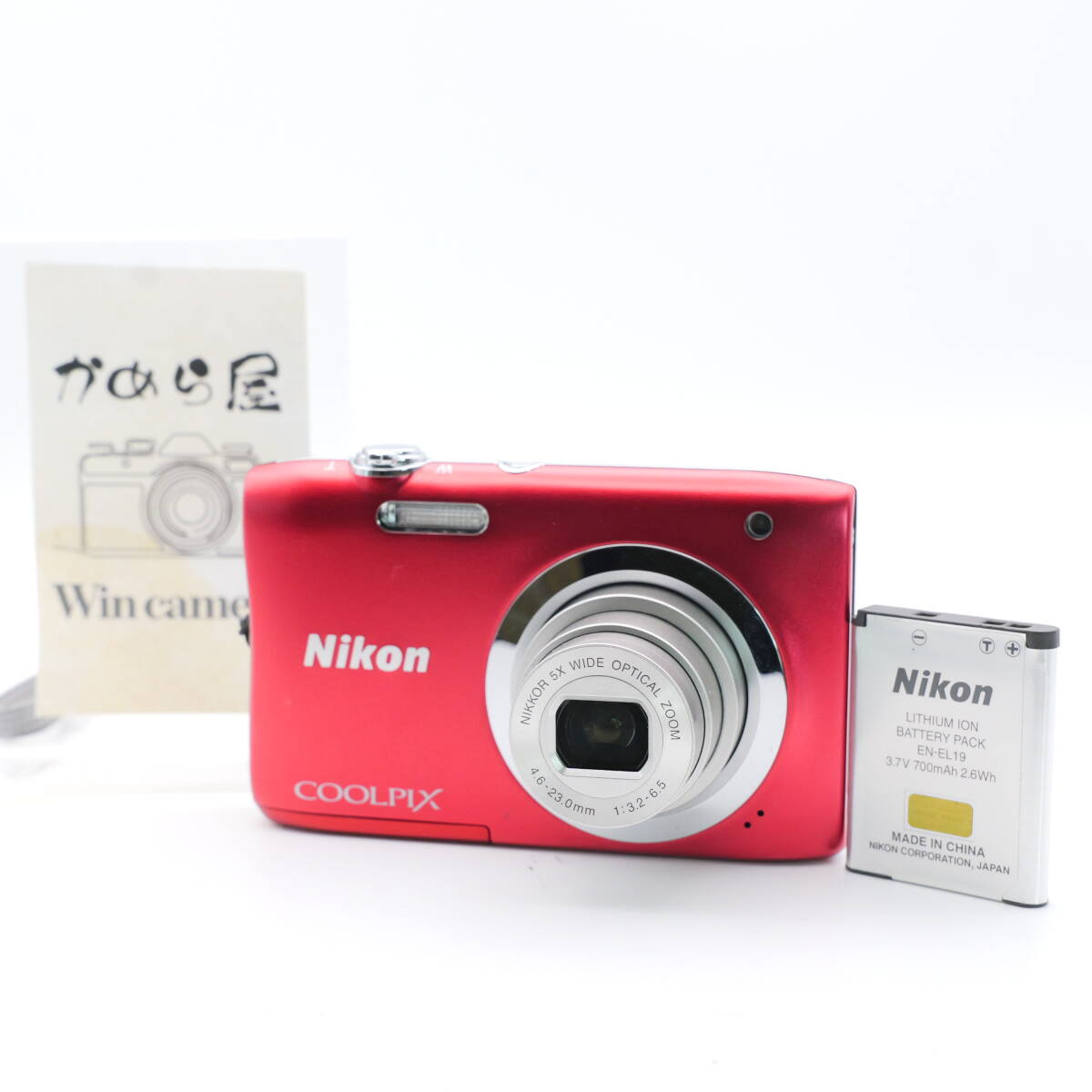 Yahoo!オークション -「ニコン coolpix a100(レッド)」の落札相場