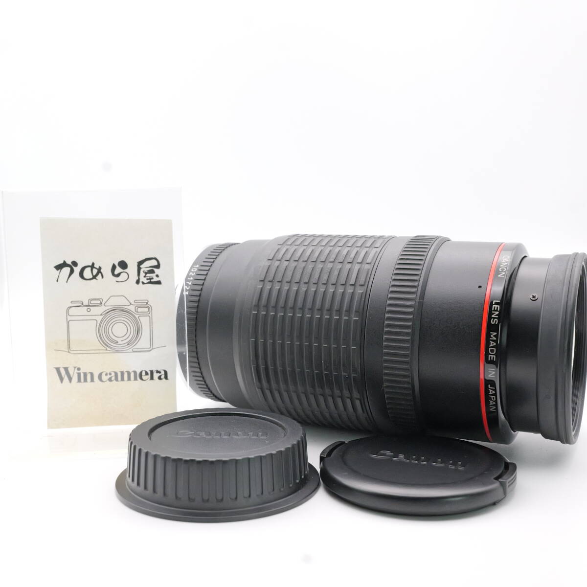 Yahoo!オークション -「ef50-200mm f3.5-4.5l」の落札相場・落札価格