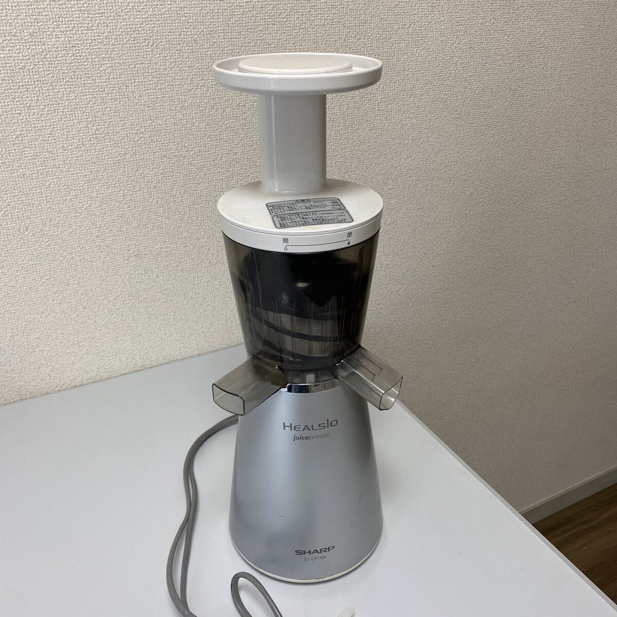 Yahoo!オークション -「ヘルシオ ジュースプレッソ ej-cp10b」の落札